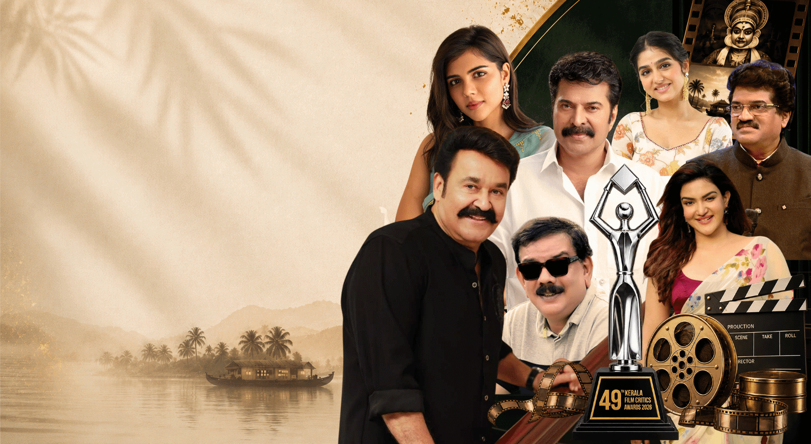 49th Kerala Film Critics Awards Ceremony & Star Gathering